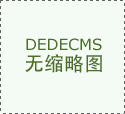 全新旅行者7，10月14日北京上市在即